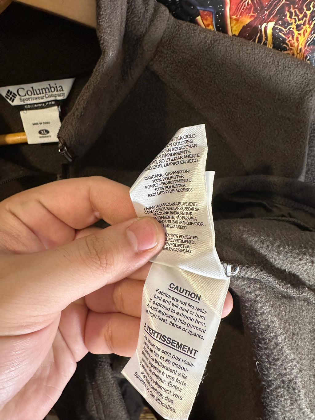 Brown Columbia fleece jacket